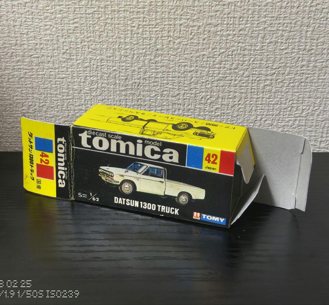 TOMICA　トミカ　ダットサン　トラック　赤色　香港製