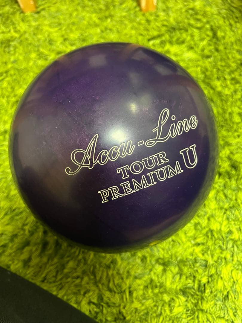 ABSボウリングボール　ナノデスアキュラインツアープレミアムU パールウレタン