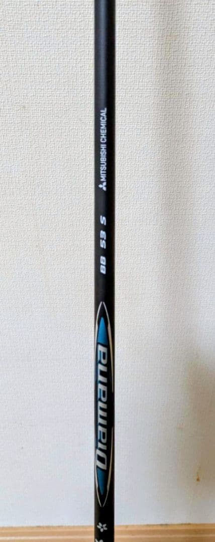 ディアマナ Diamana BB 53S ピンスリーブ シャフト