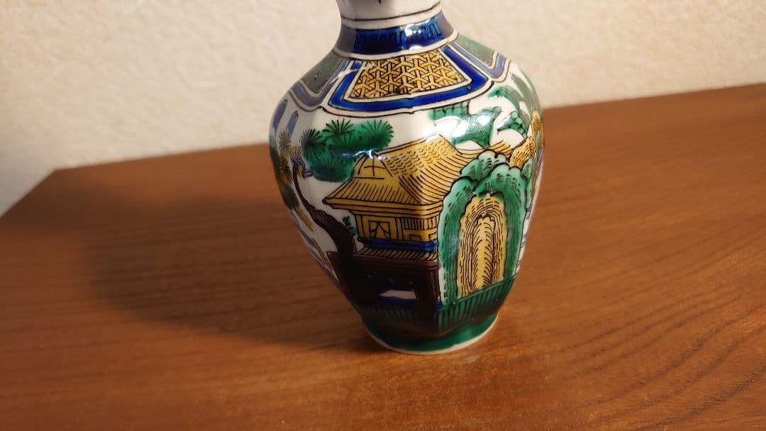 古九谷　九谷焼　吉田屋　青九谷　山水　蔵出し　１客