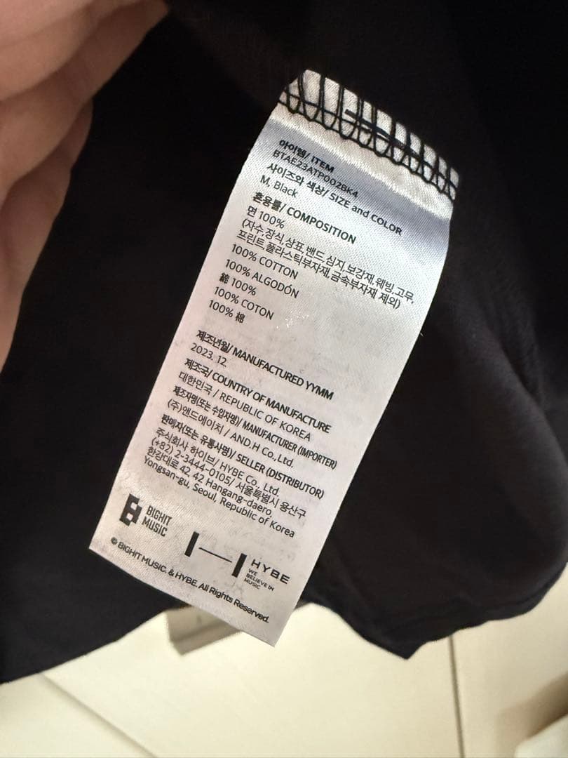 未使用品 BTS JUNG KOOK GOLDEN Tシャツ Mサイズ