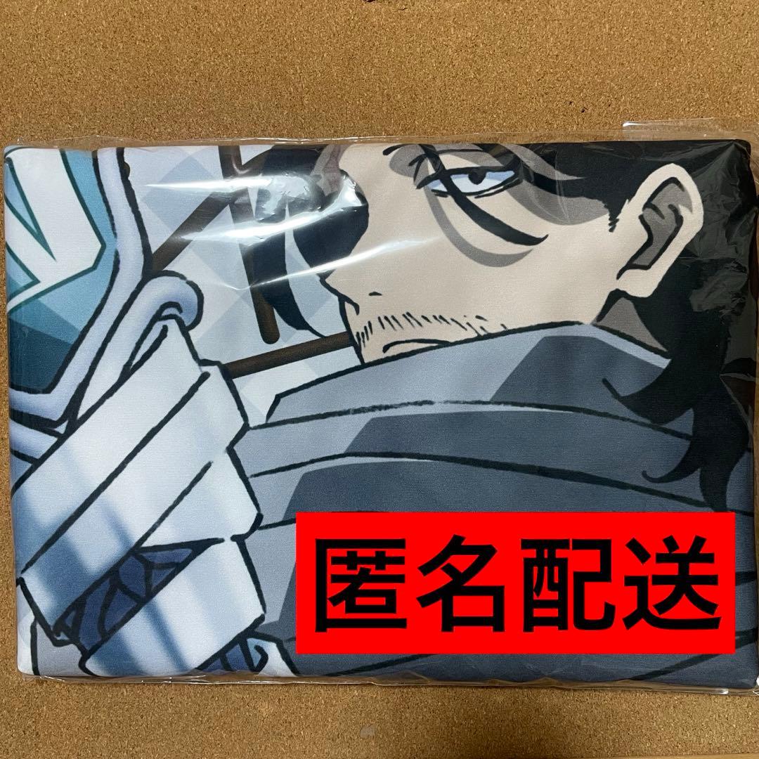 ヒロアカ オープンスクール 相澤消太 イレイザーヘッド SSR 賞 ビックタオル