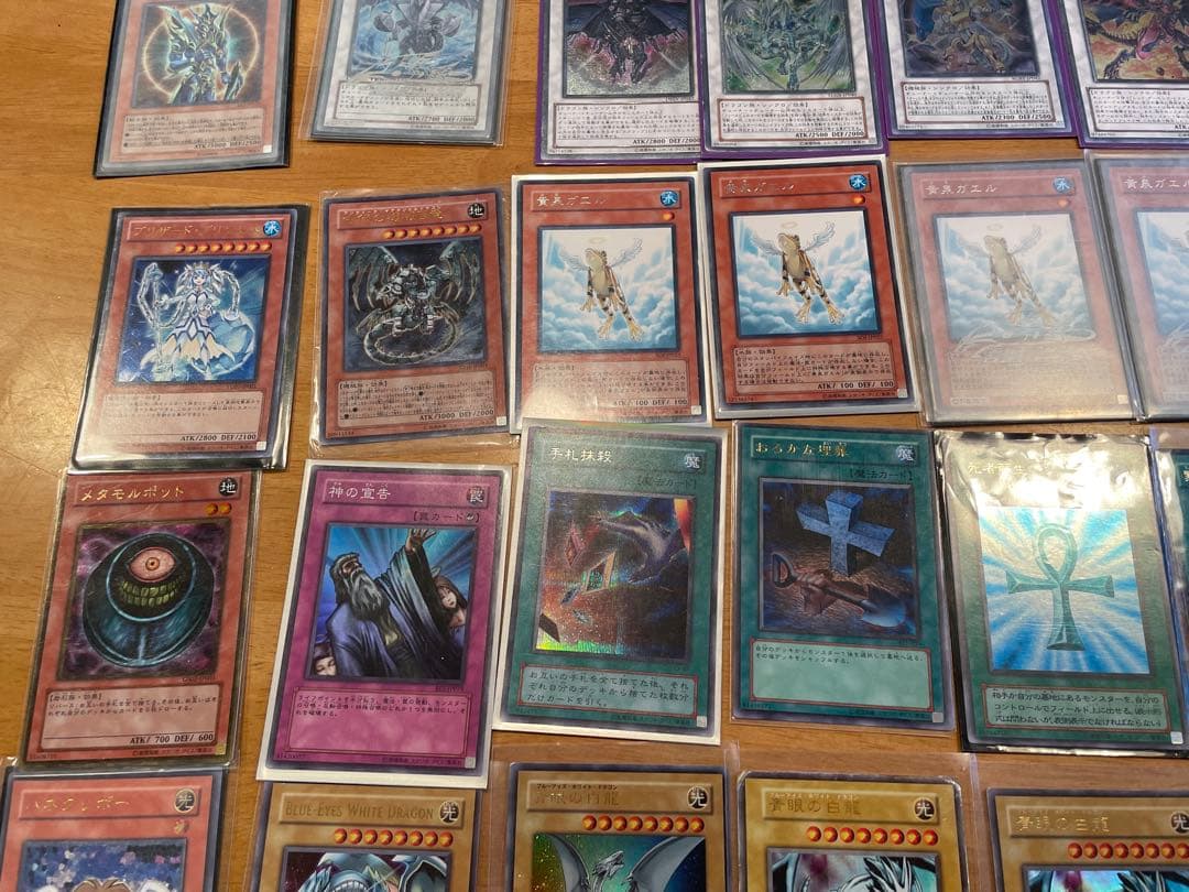 遊戯王OCG デュエルモンスターズ カードセット 仕分け無し約8kg