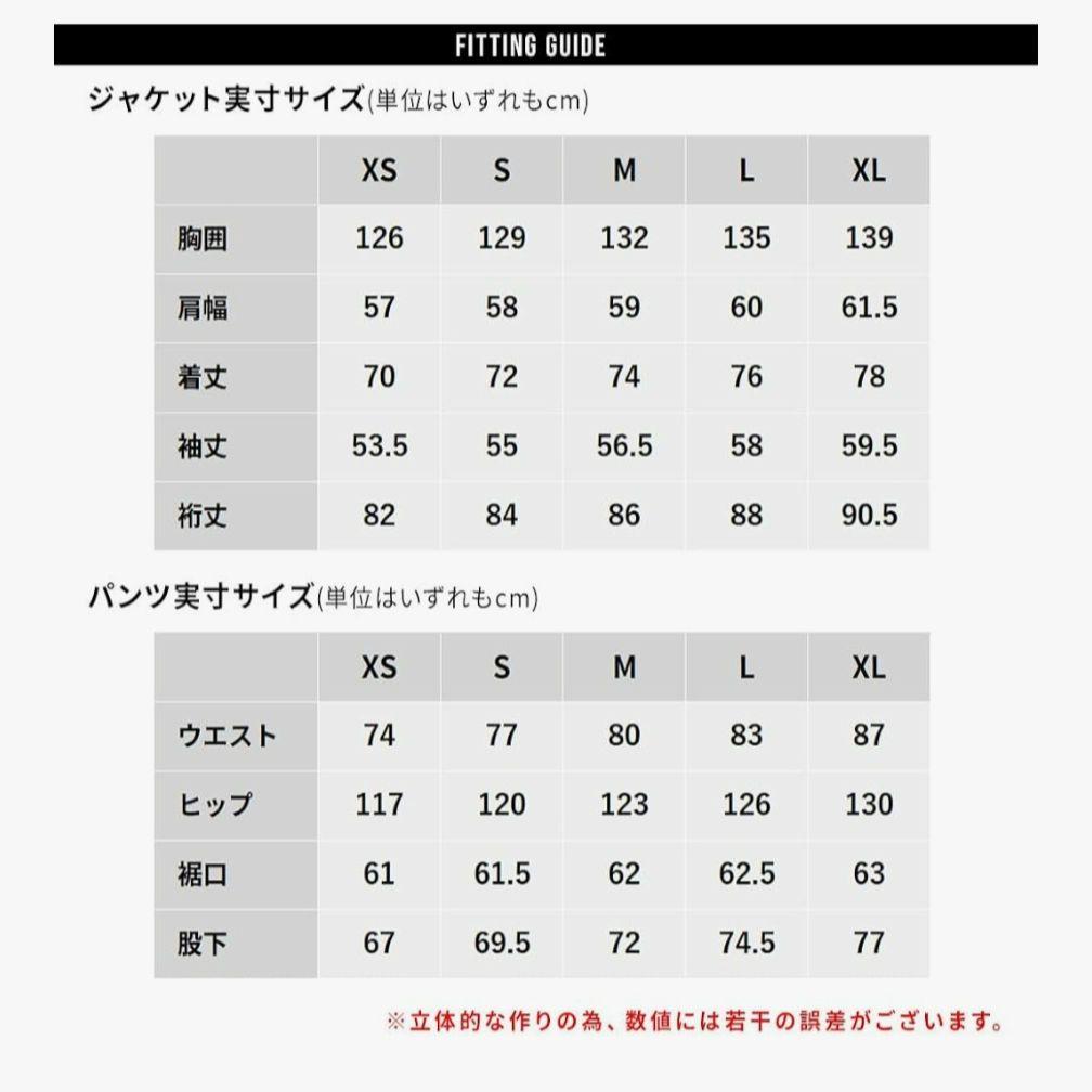 【新品】BOARDEE ゆうちゃみ スノボウェア レディースサイズL