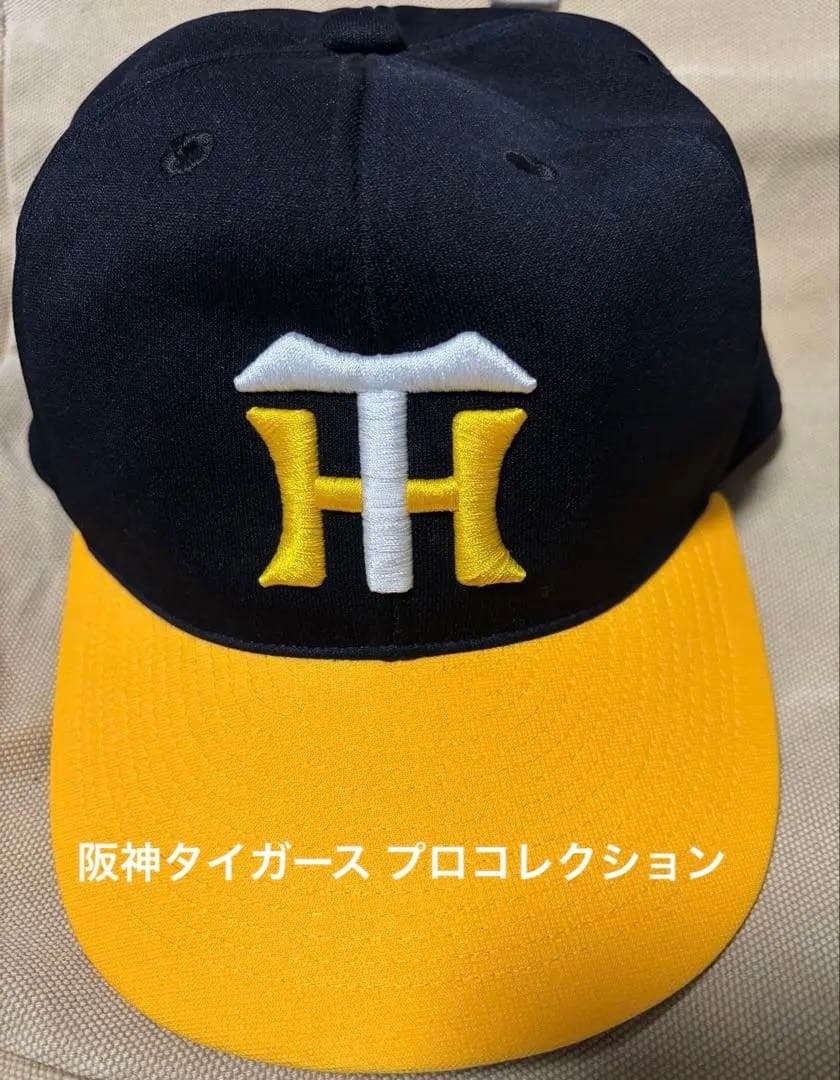 NPB プロ野球 阪神タイガース キャップ 61cm プロコレクション