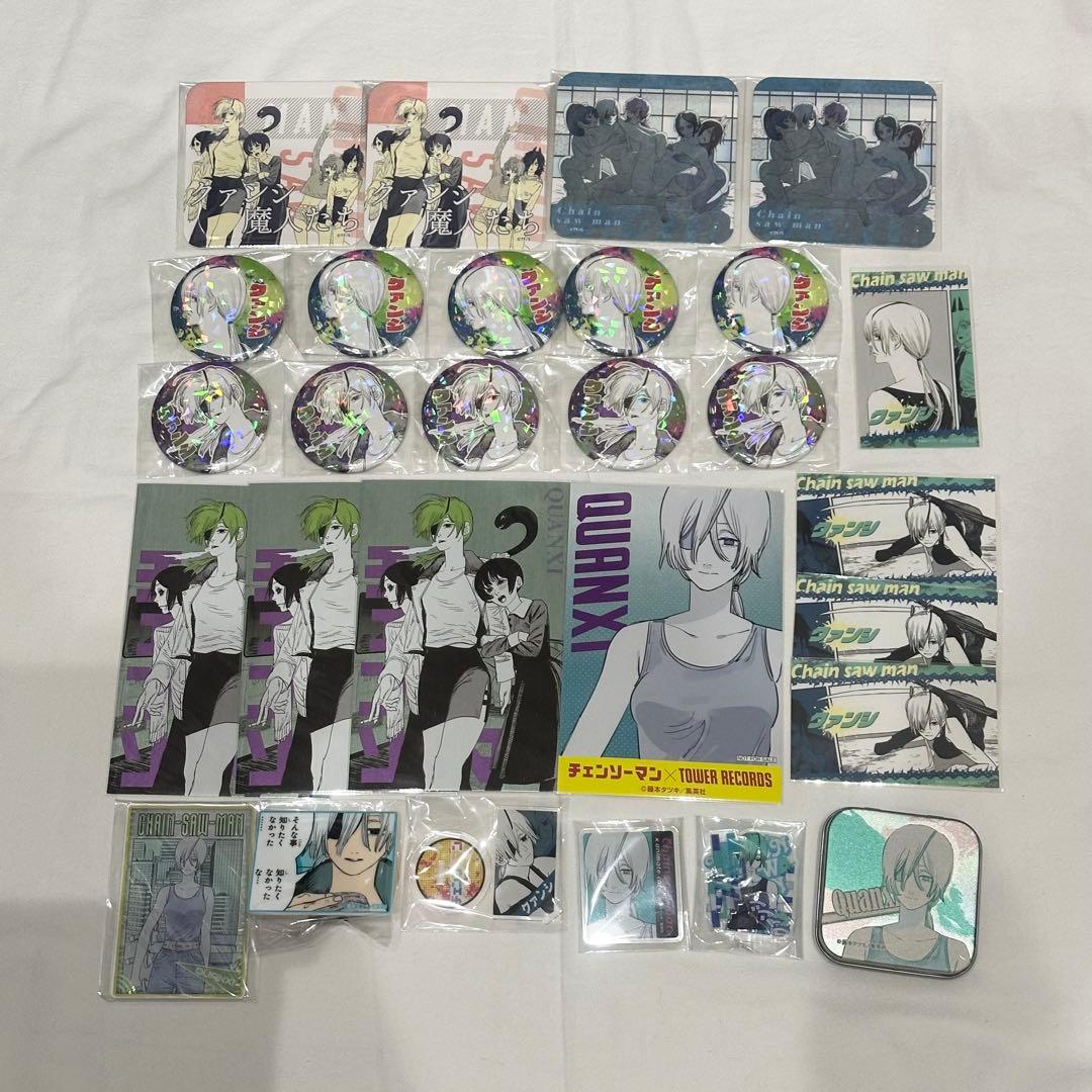 チェンソーマン クァンシ