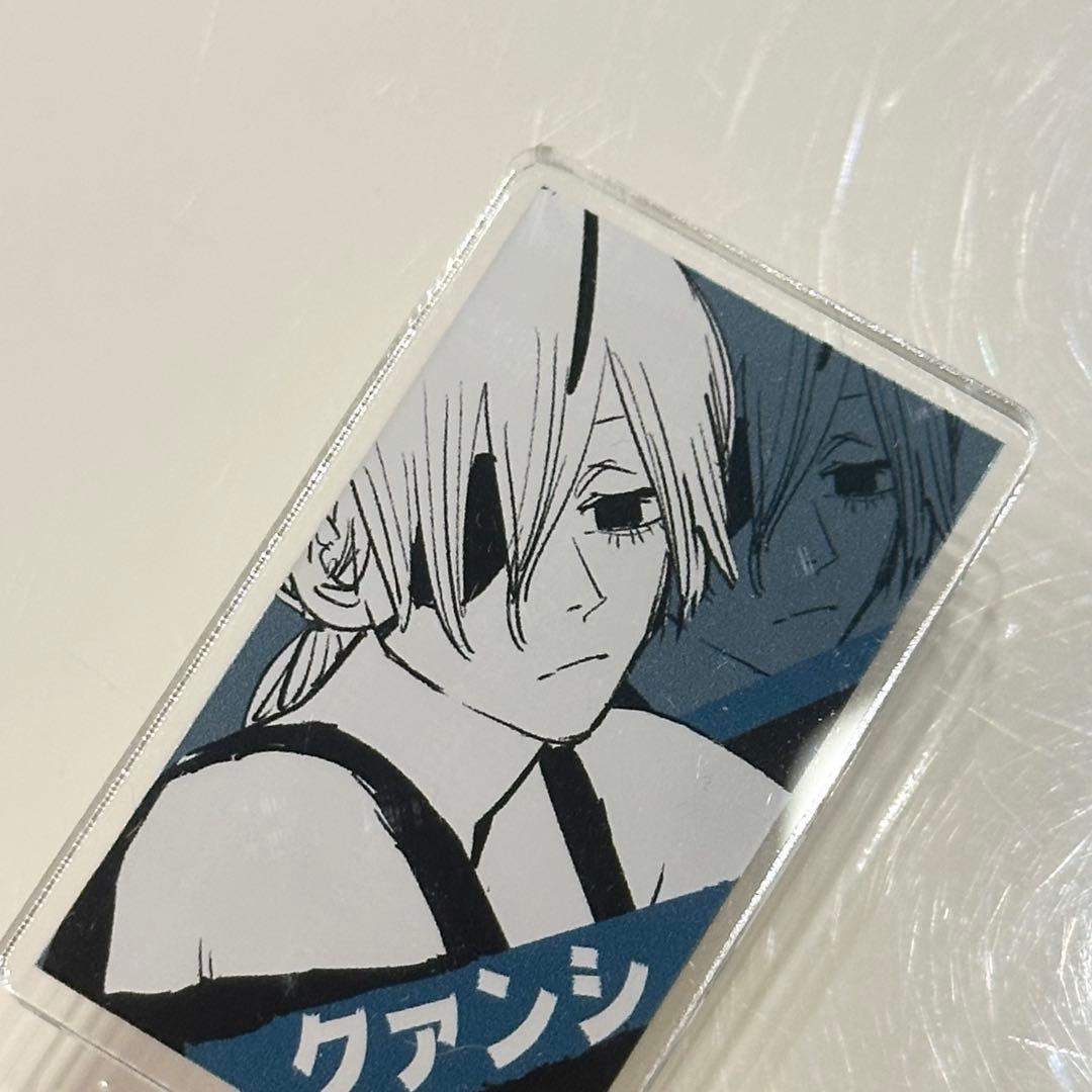 チェンソーマン クァンシ