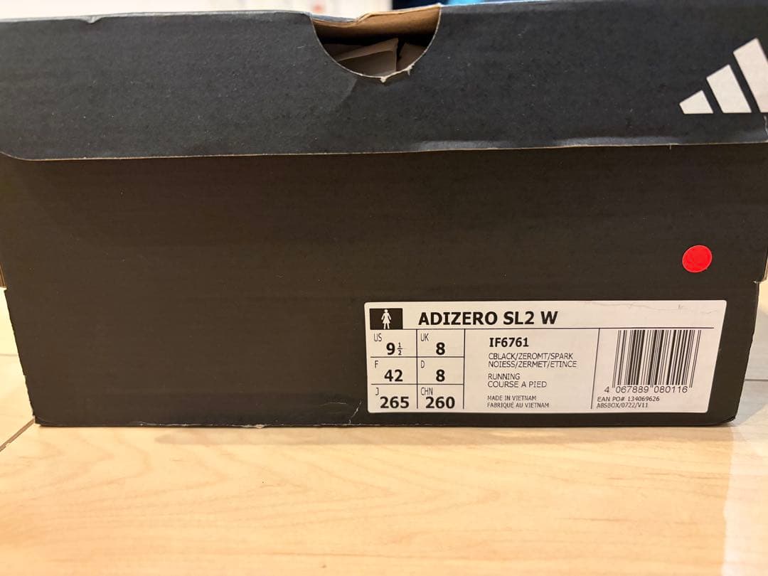 Adizero SL2 26.5 ランニングシューズ ブラック/ホワイト