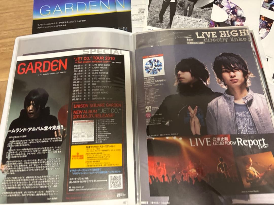UNISON SQUARE GARDEN フライヤー 会報 まとめ