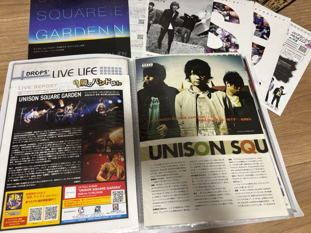 UNISON SQUARE GARDEN フライヤー 会報 まとめ