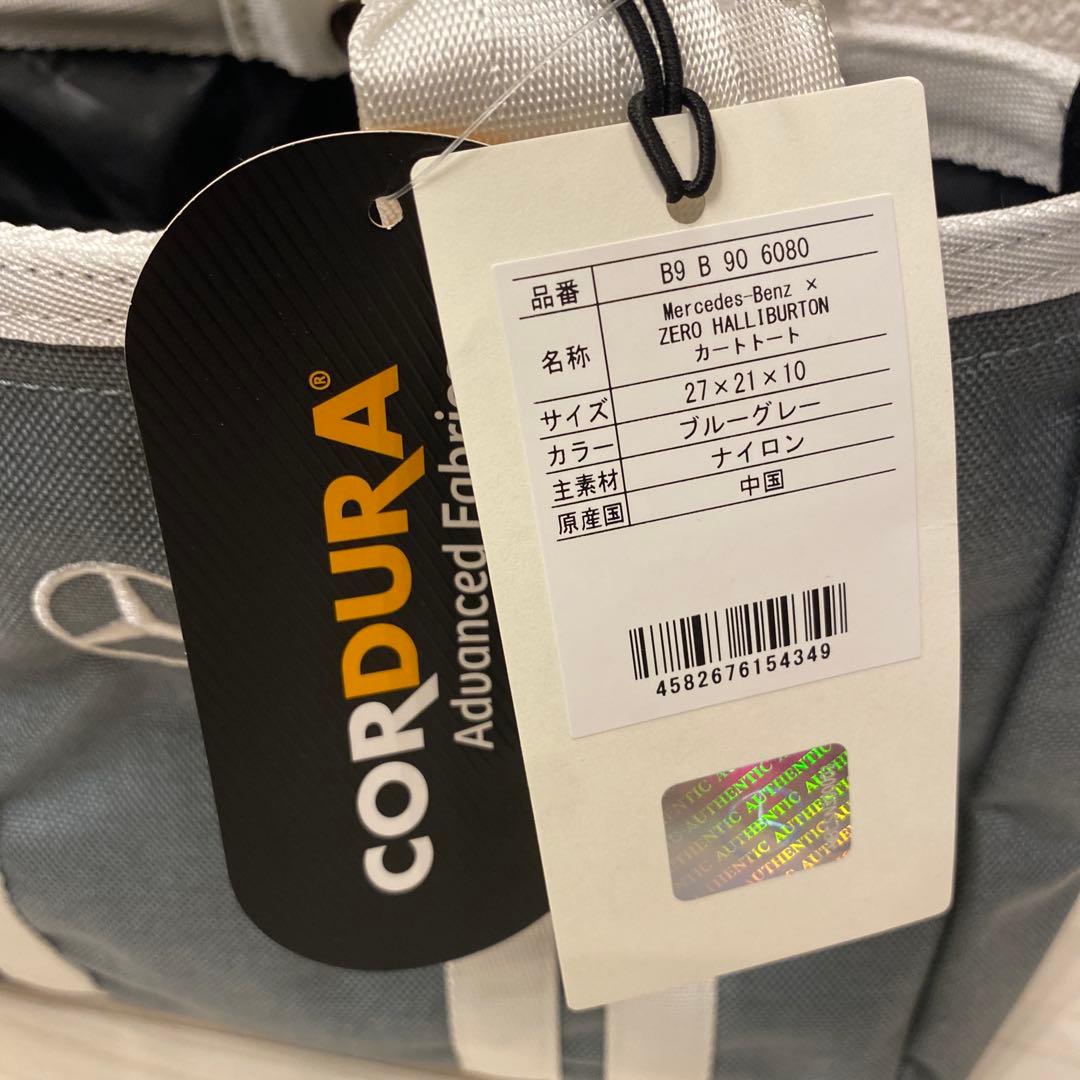 ユ*ウ様 未使用　ZERO HALLIBURTON ゴルフバッグ グレー カート