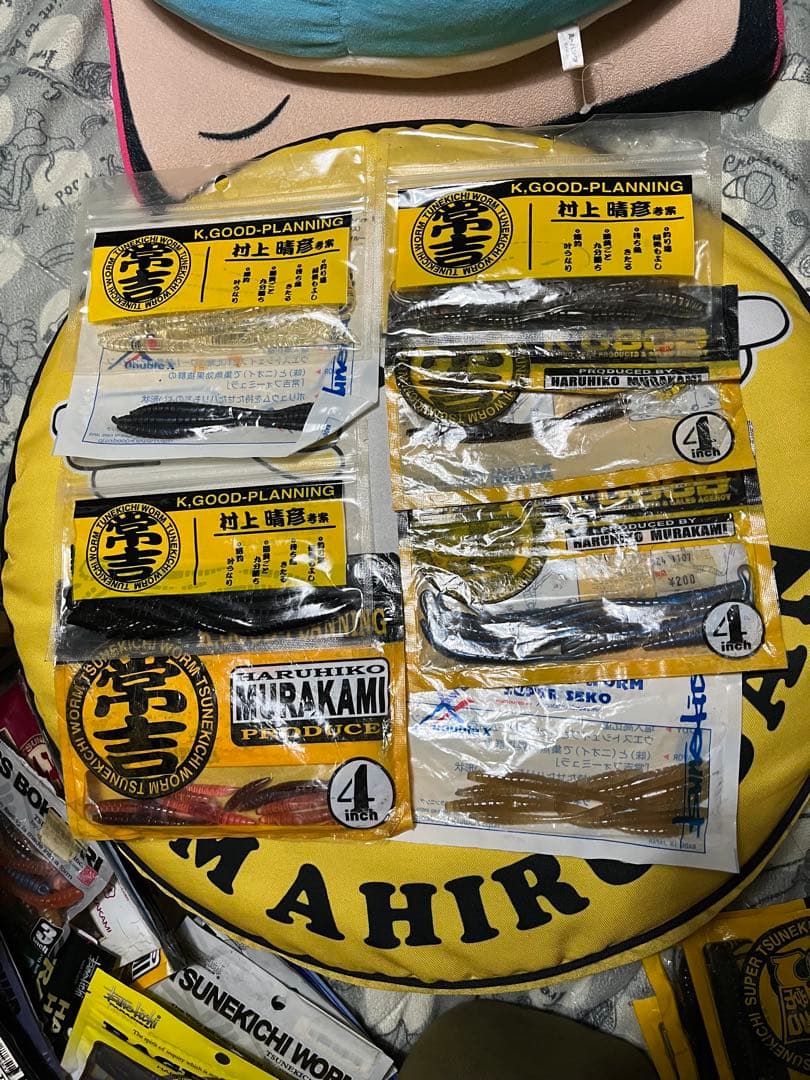 常吉ワーム　4インチ　8袋セット