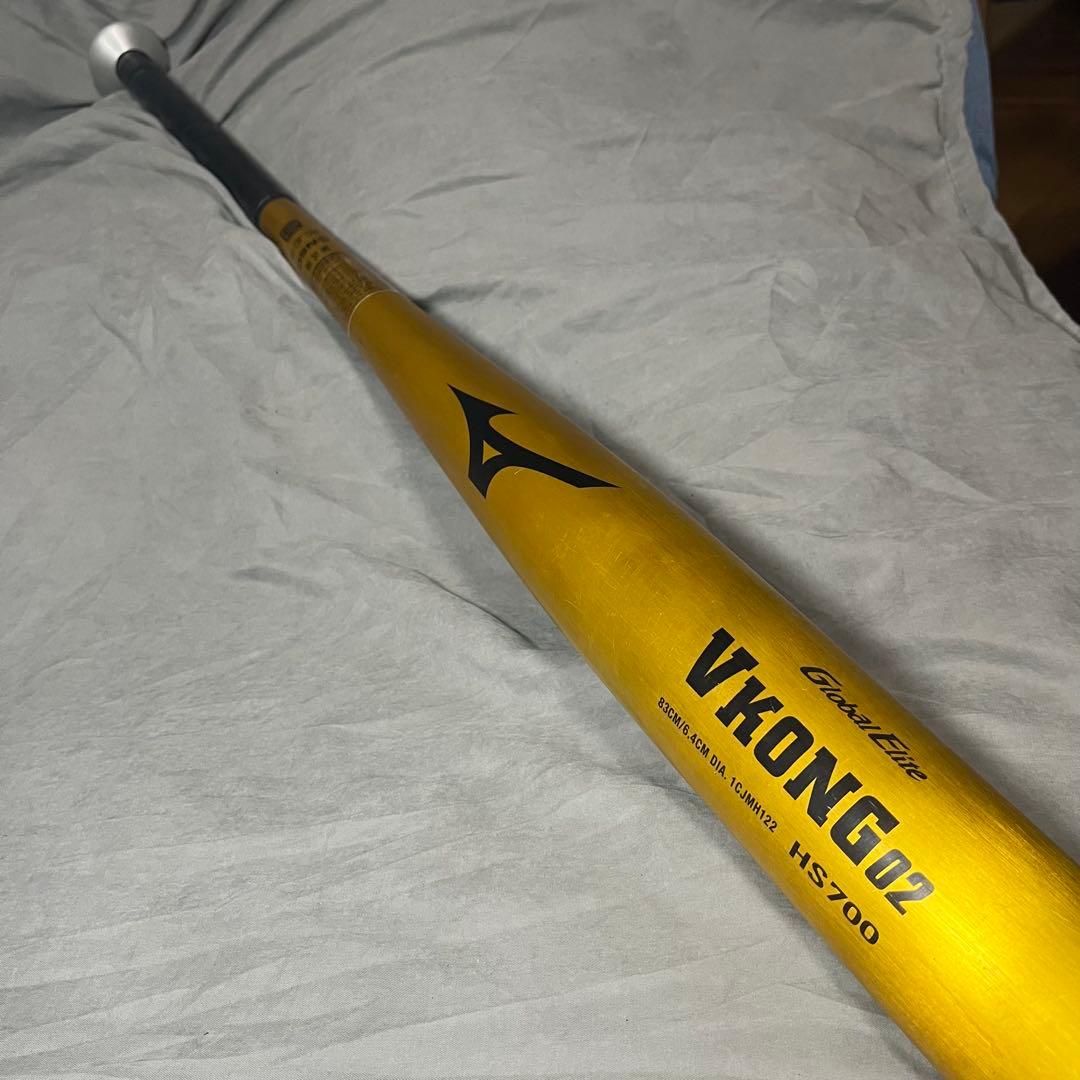 Mizuno Global Elite VKONG02 硬式バット　新基準対応
