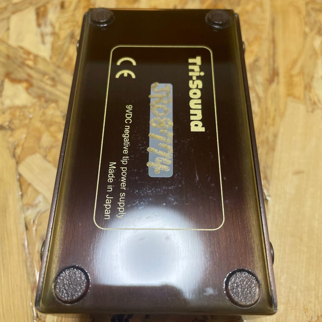 Vemuram Jan Ray ベムラム　ジャンレイ　8000番台