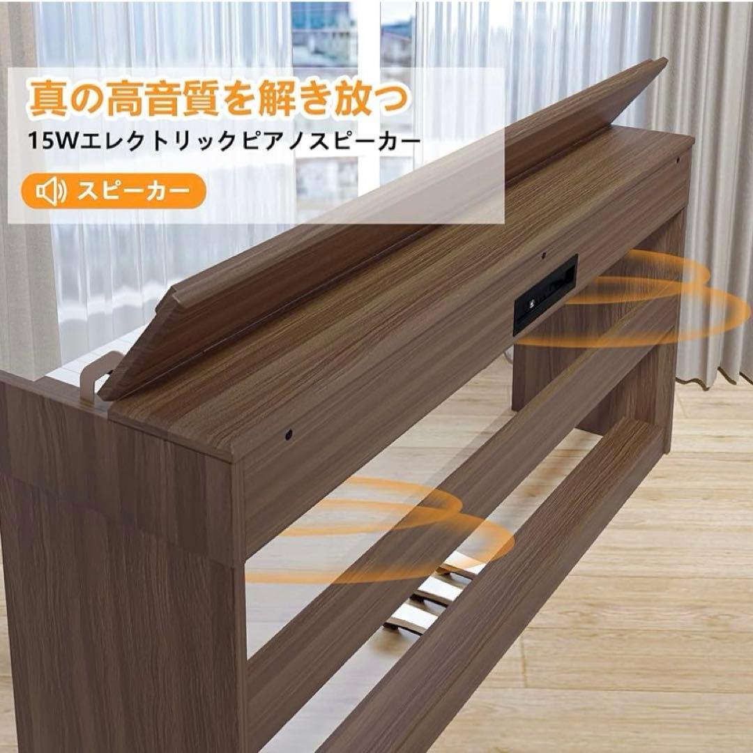 サーマー木製 電子ピアノ 88鍵 アップライト ピアノ電子 ピアノ本体 ス