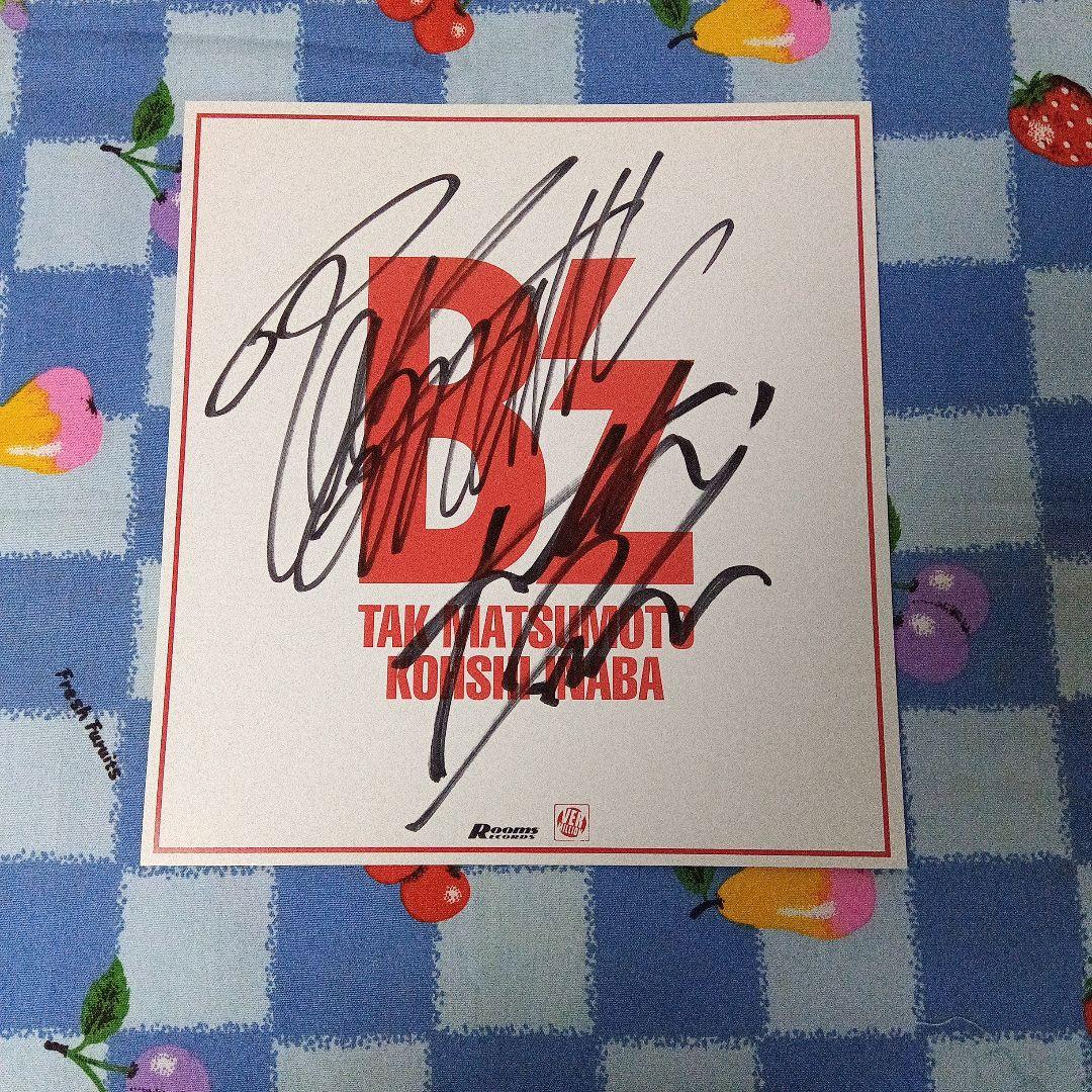 【期間限定 出品】B'z 直筆サイン色紙