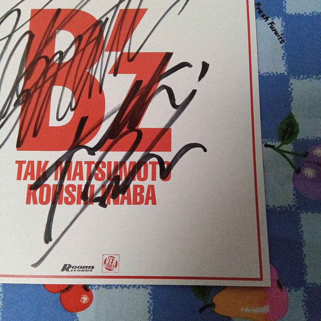 【期間限定 出品】B'z 直筆サイン色紙