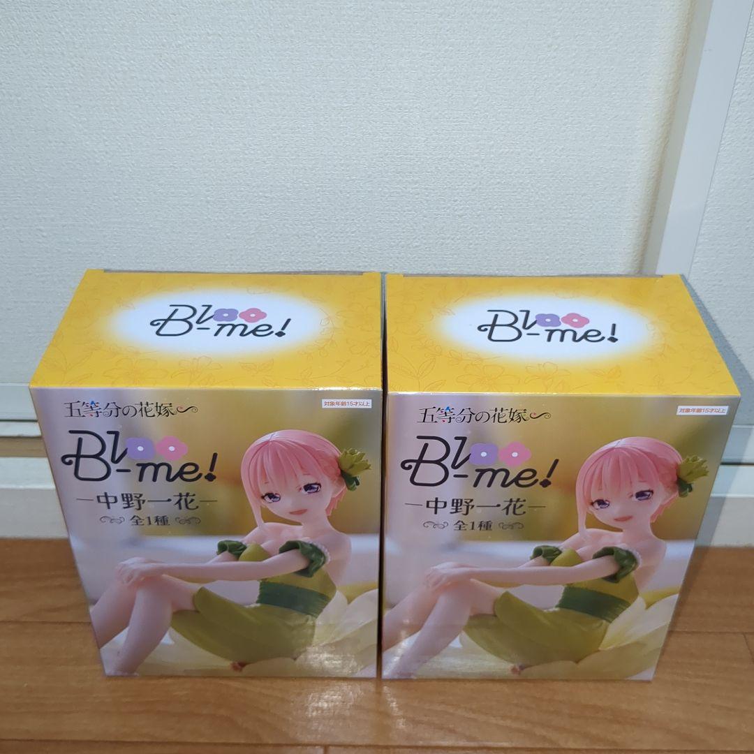 【36点】五等分の花嫁★フィギュア★まとめ売り★新品未開封品★