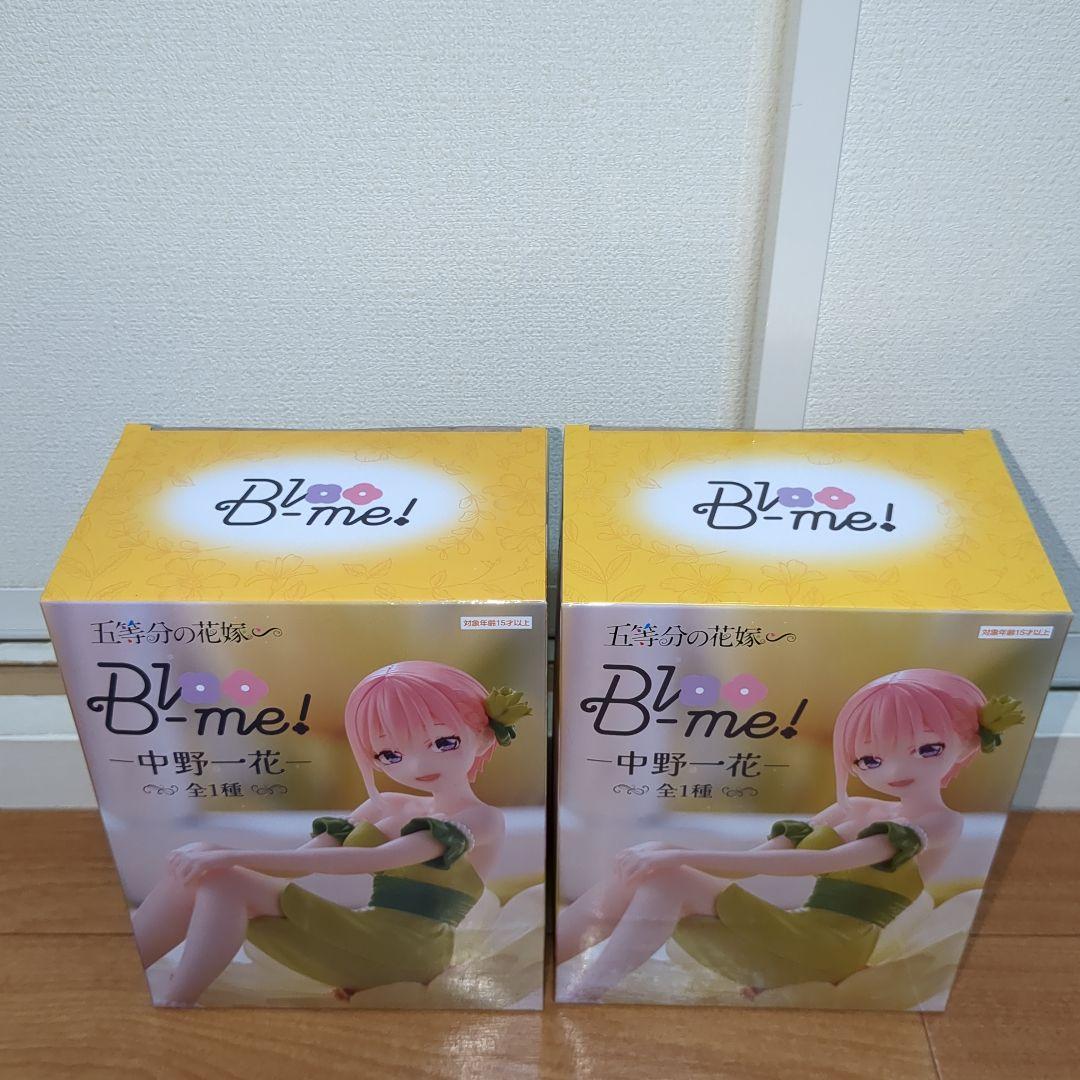 【36点】五等分の花嫁★フィギュア★まとめ売り★新品未開封品★