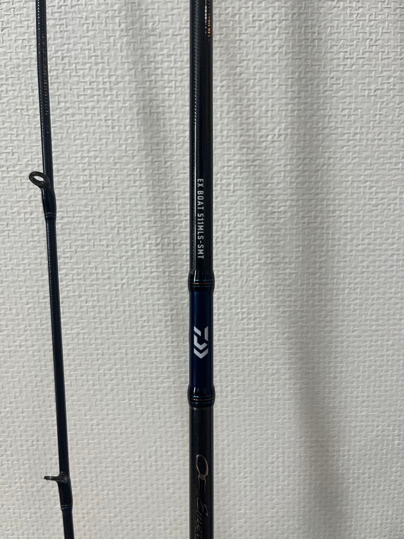 エメラルダス EX BOAT 511MLS-SMT