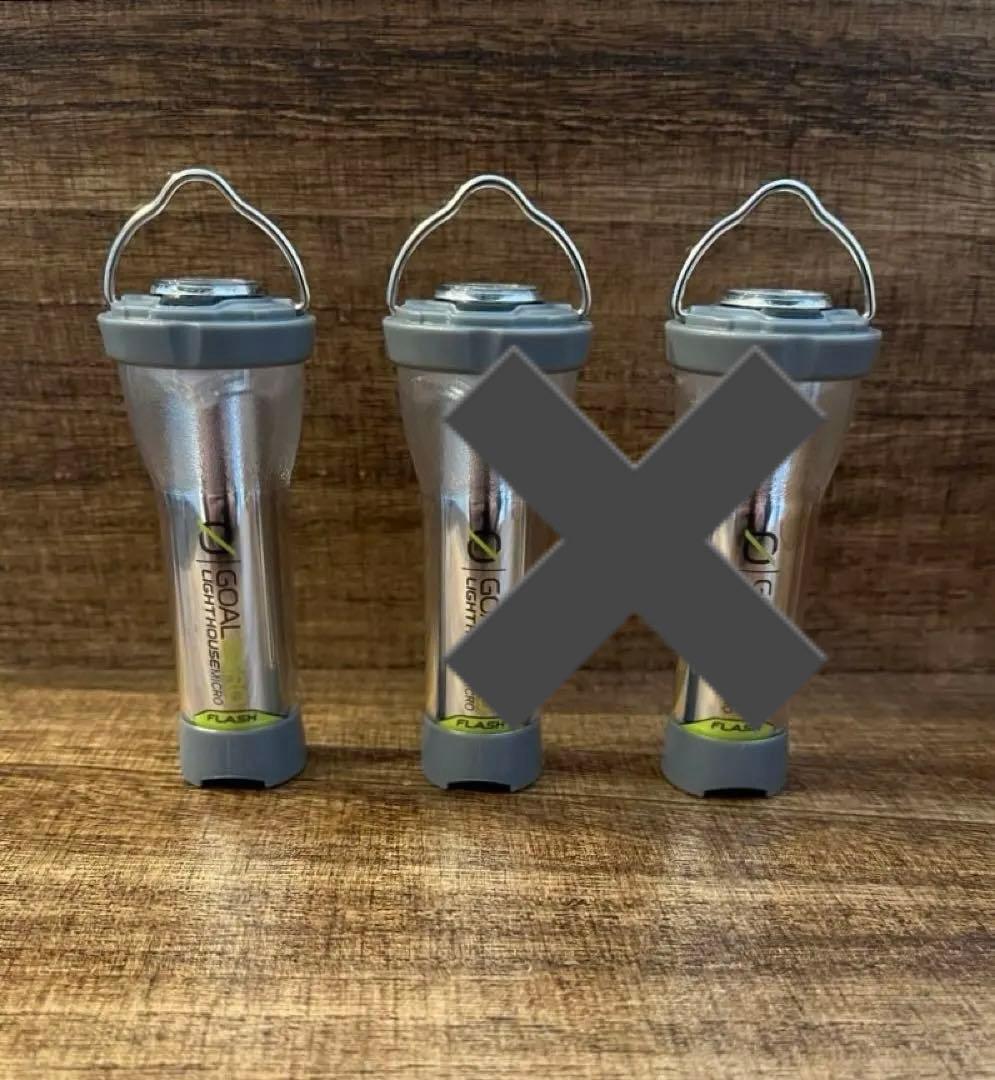 GOAL ZERO ライトハウス マイクロフラッシュ 日本限定　グレー　3本　②