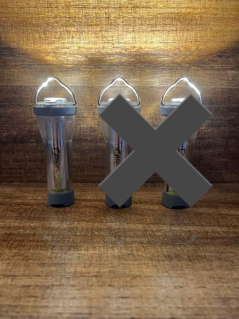 GOAL ZERO ライトハウス マイクロフラッシュ 日本限定　グレー　3本　②