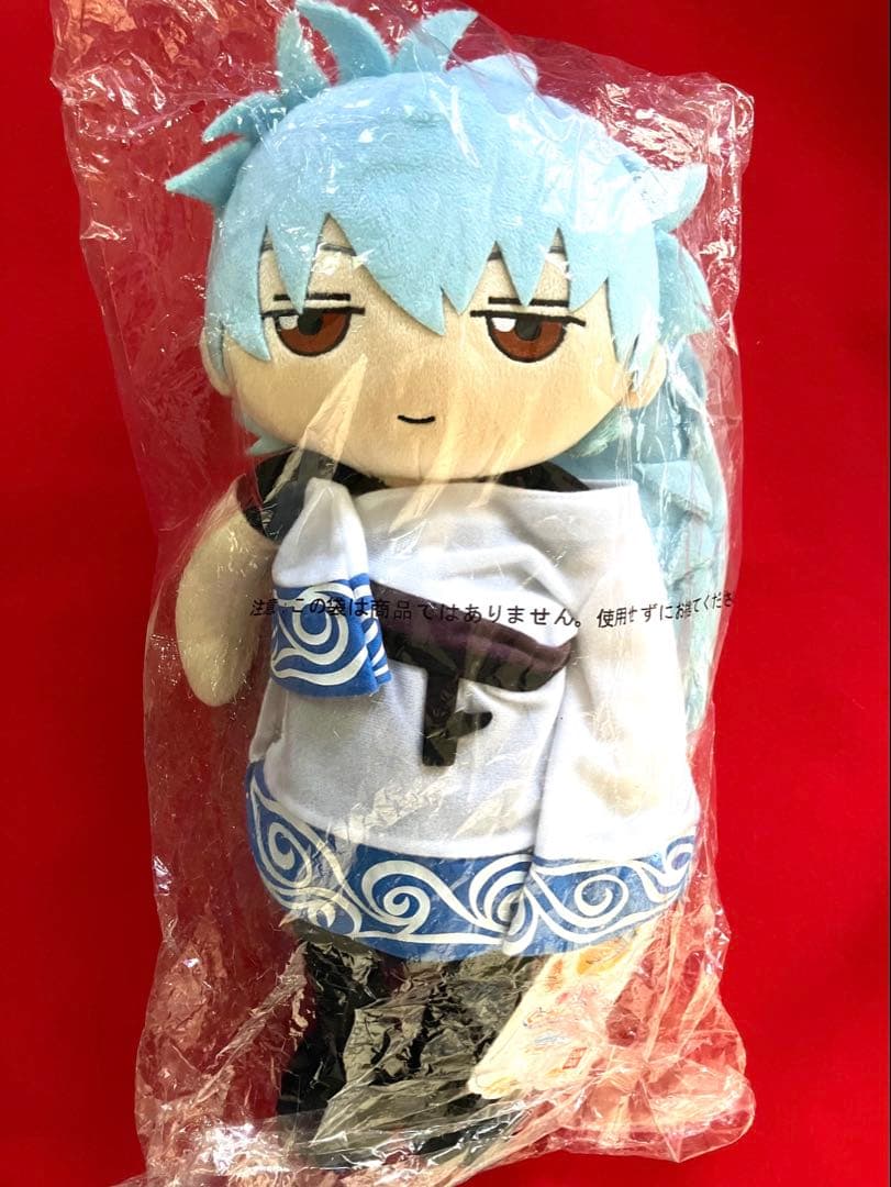 銀魂　着ぐるみくったりクッション　坂田銀時