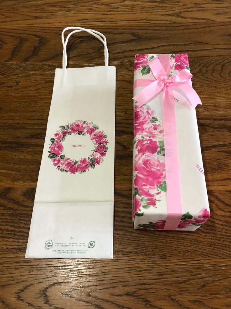 森伊蔵 金ラベル720㎖　10月高島屋当選分。michi31。