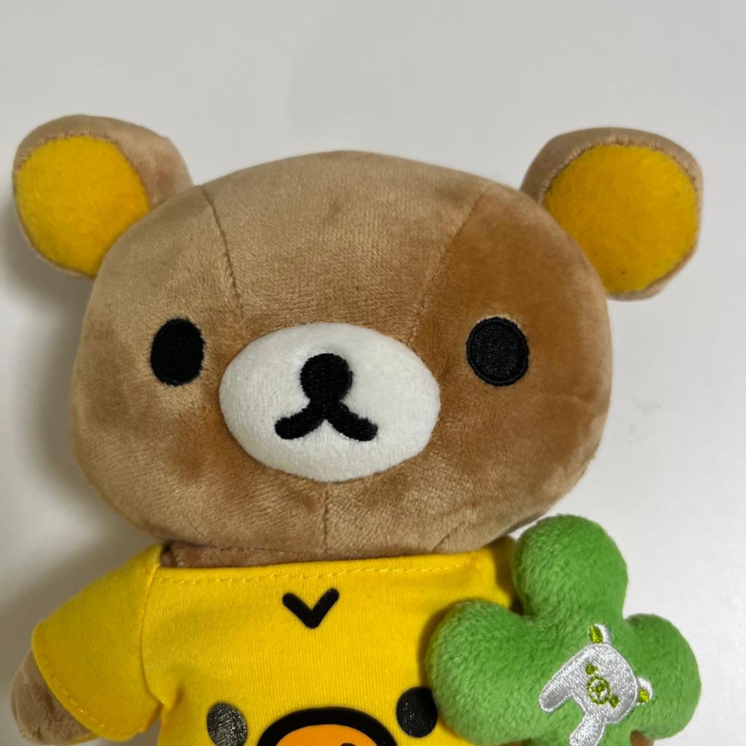 サンエックス リラックマ あつめてぬいぐるみ クローバー　ストア限定