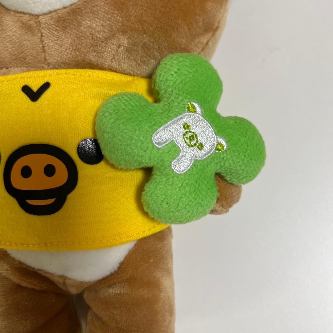 サンエックス リラックマ あつめてぬいぐるみ クローバー　ストア限定