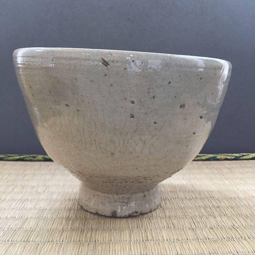 茶碗　御本呉器茶碗　銘:横雲ト号　火変の刷目　直有　共箱漆塗　紙箱　S203CW