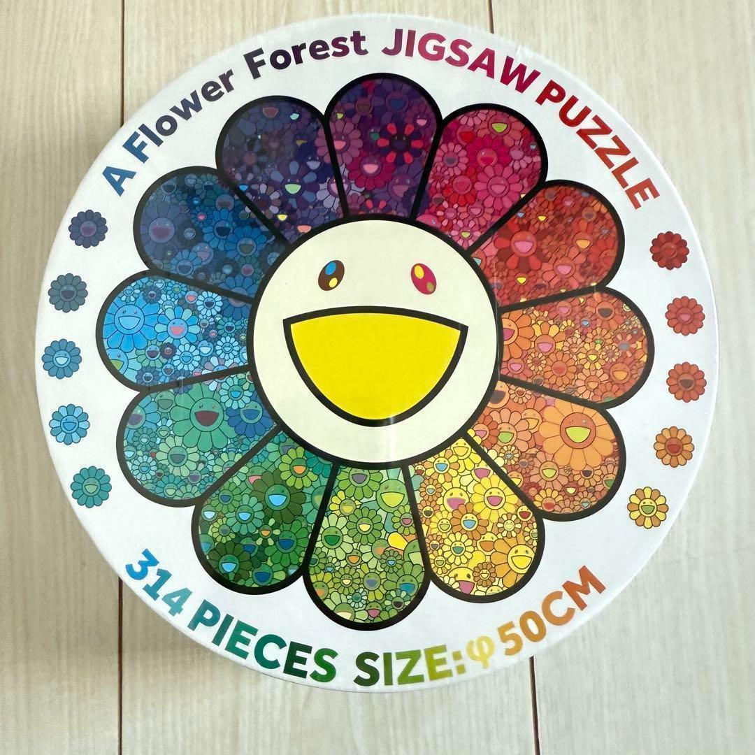 ⭐︎新色⭐︎村上隆　フラワー型　ジグソーパズル　カイカイキキ 新品未開封
