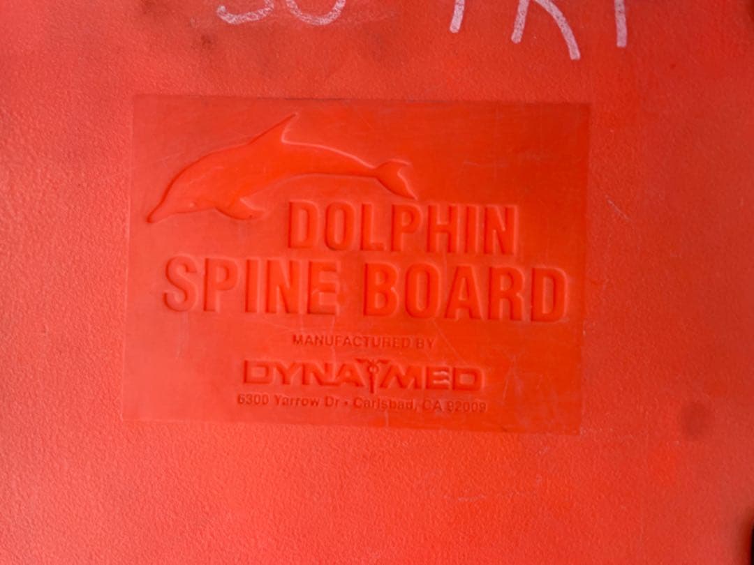 米軍海軍DOLPHIN SPINE BOARD救命ボード希少品