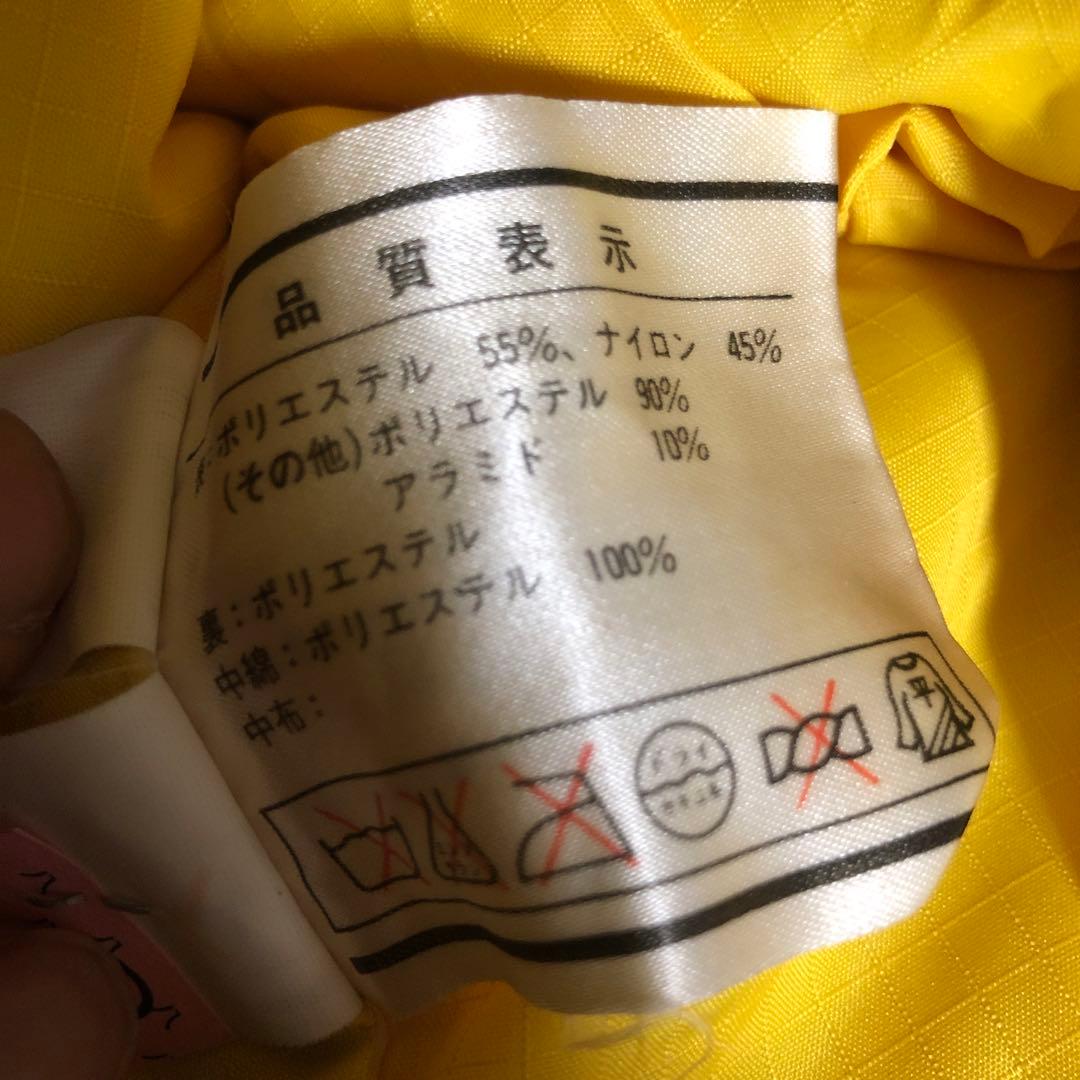 美品　PHENIX スキーウェア レッド/ネイビー