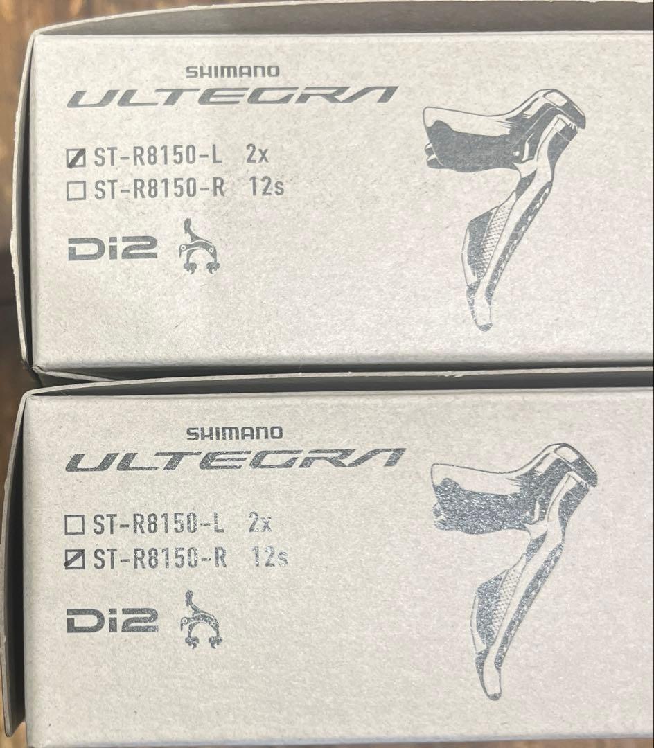 シマノ ST-R8150 STIレバー デュアルコントロールレバー R/L