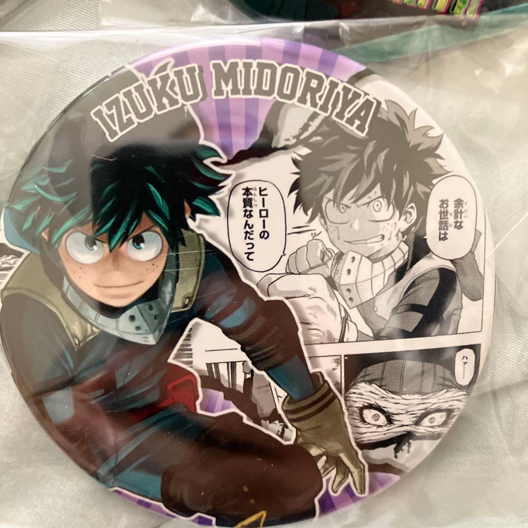 僕のヒーローアカデミア 缶バッジ 10個セット