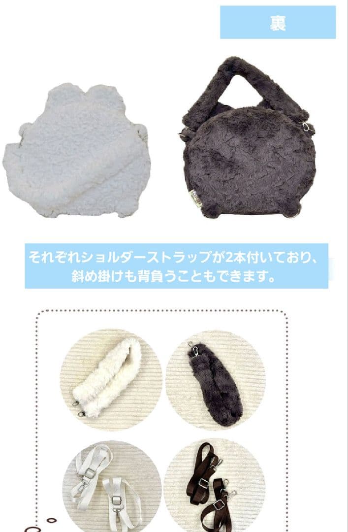 博君一肖 bjyx 王一博ぬいぐるみカバン肖战カバン