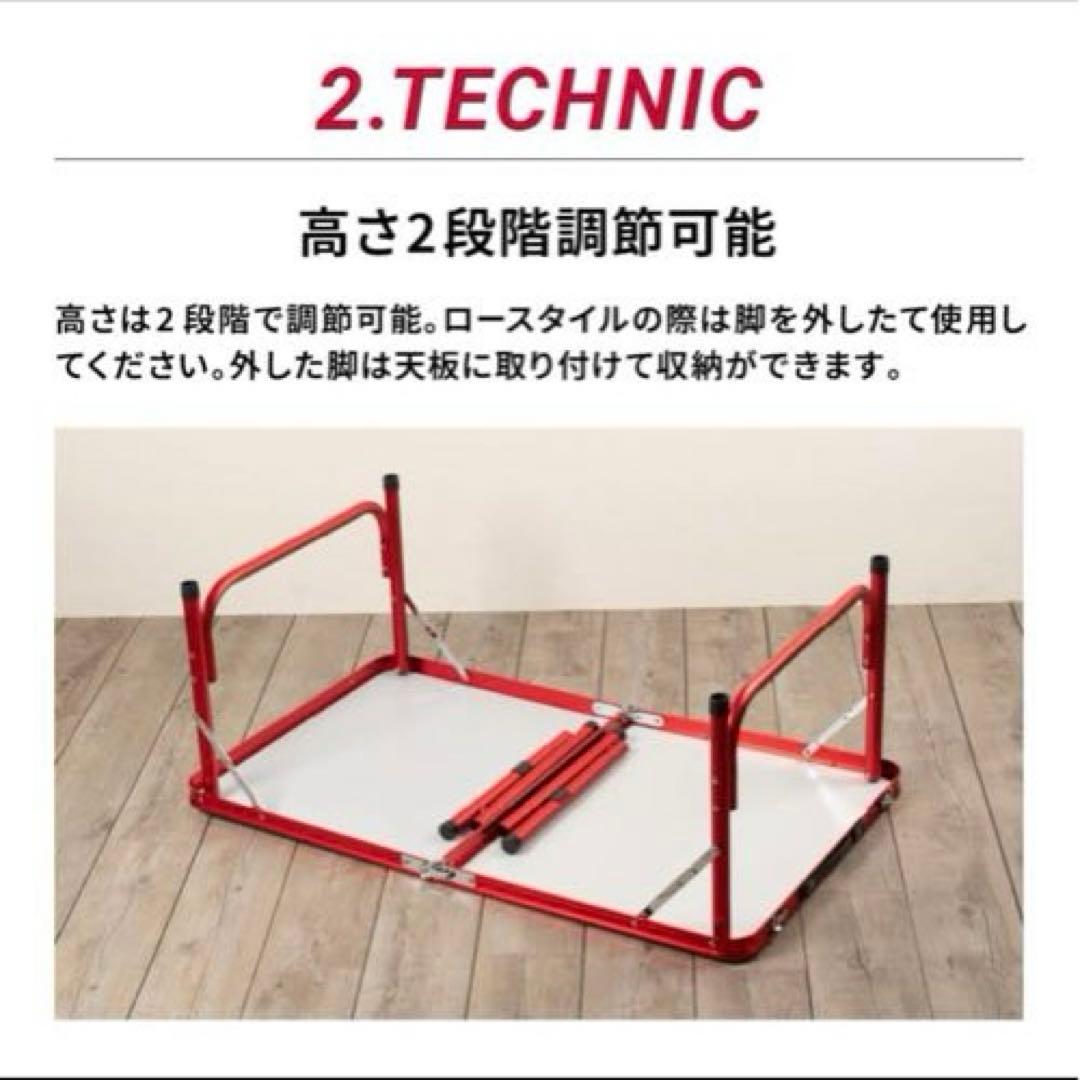 新品未使用！！　CHUMS フォールディングテーブル100