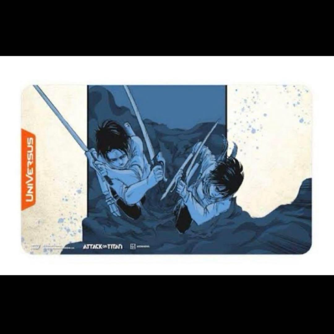 未開封　進撃の巨人　プレイマット　リヴァイ　ミカサ