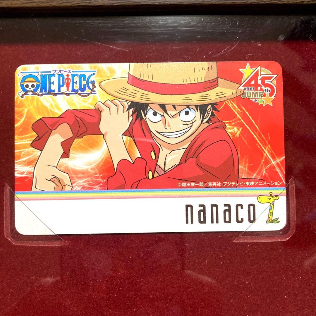 当選品❗　セブンイレブン限定　nanaco　NARUTO など　️45th　非売品