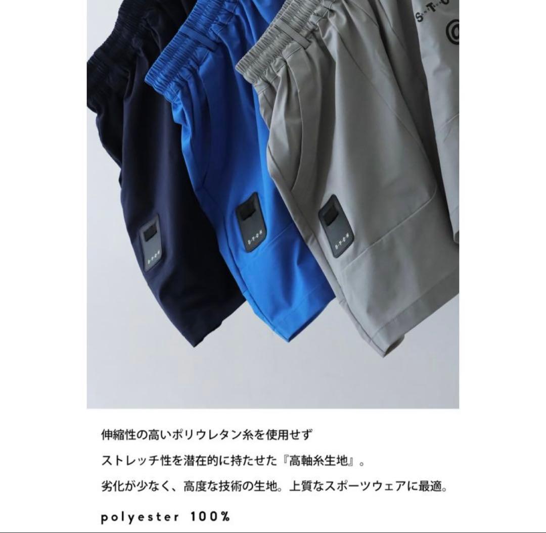 アンティカ　ゴルフウェア　上下セット　大きいサイズ