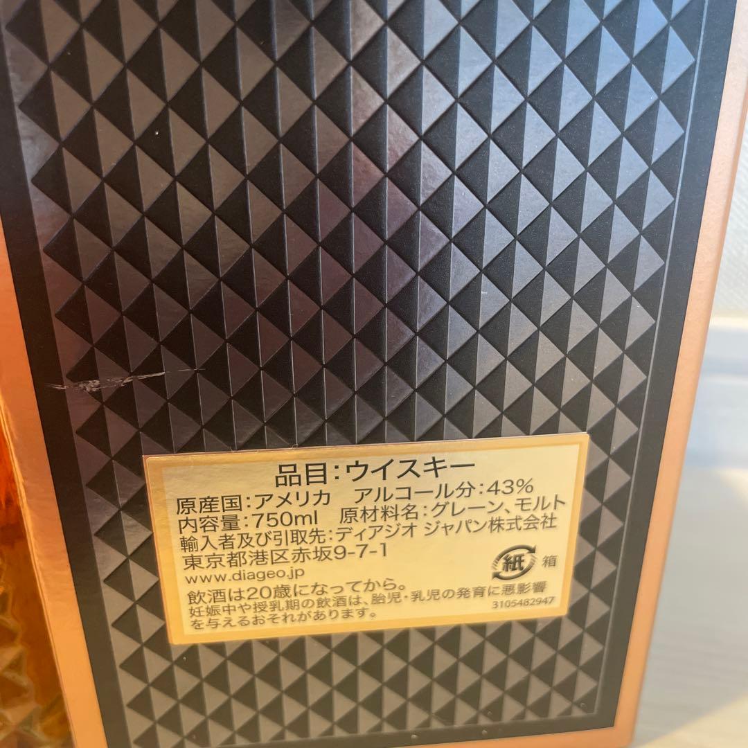 菓子 I.W.HARAPER 12