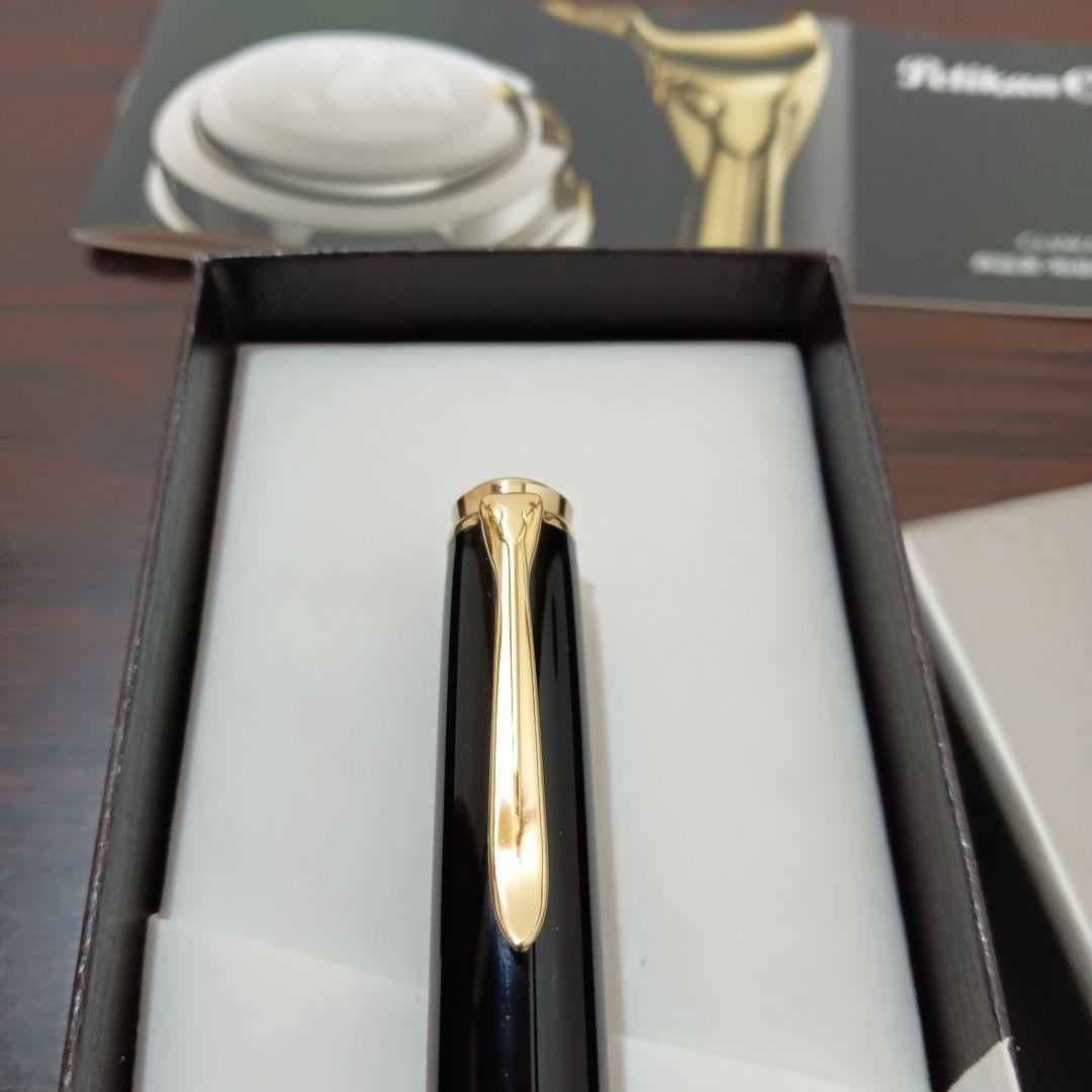 10-1　専用　Pelikan 万年筆 スーべレーン M800 緑縞 F 18k