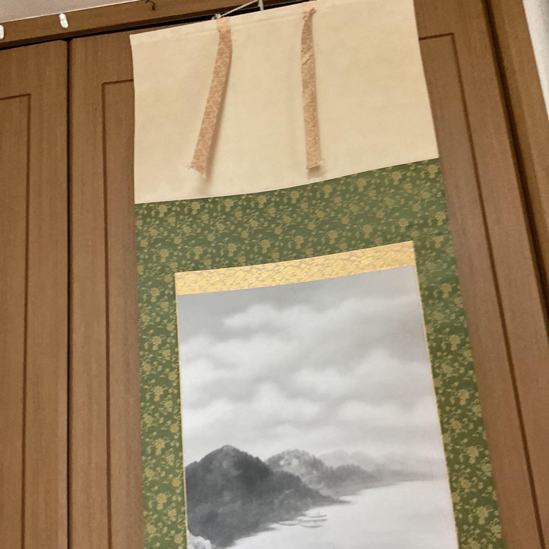 芳 園 筆 絹本掛軸 水墨山水図 中島清堂極め共箱 軸先木