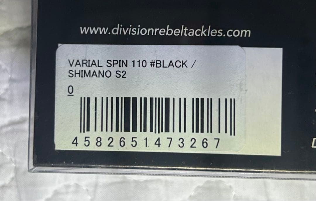 DRT VARIAL SPIN p.c.d110 ブラック