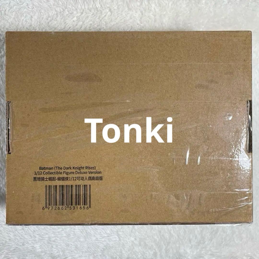 INARTダークナイト ライジング バットマン Deluxe Edition