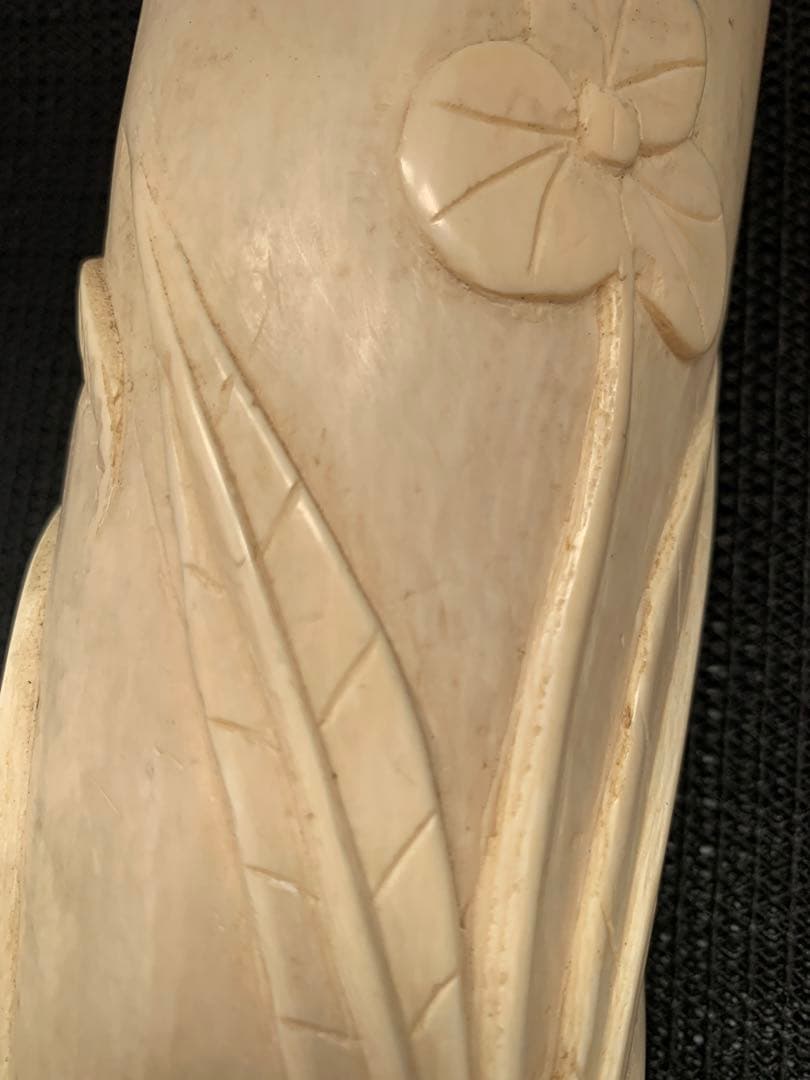 極上　花入　置物　送料込み