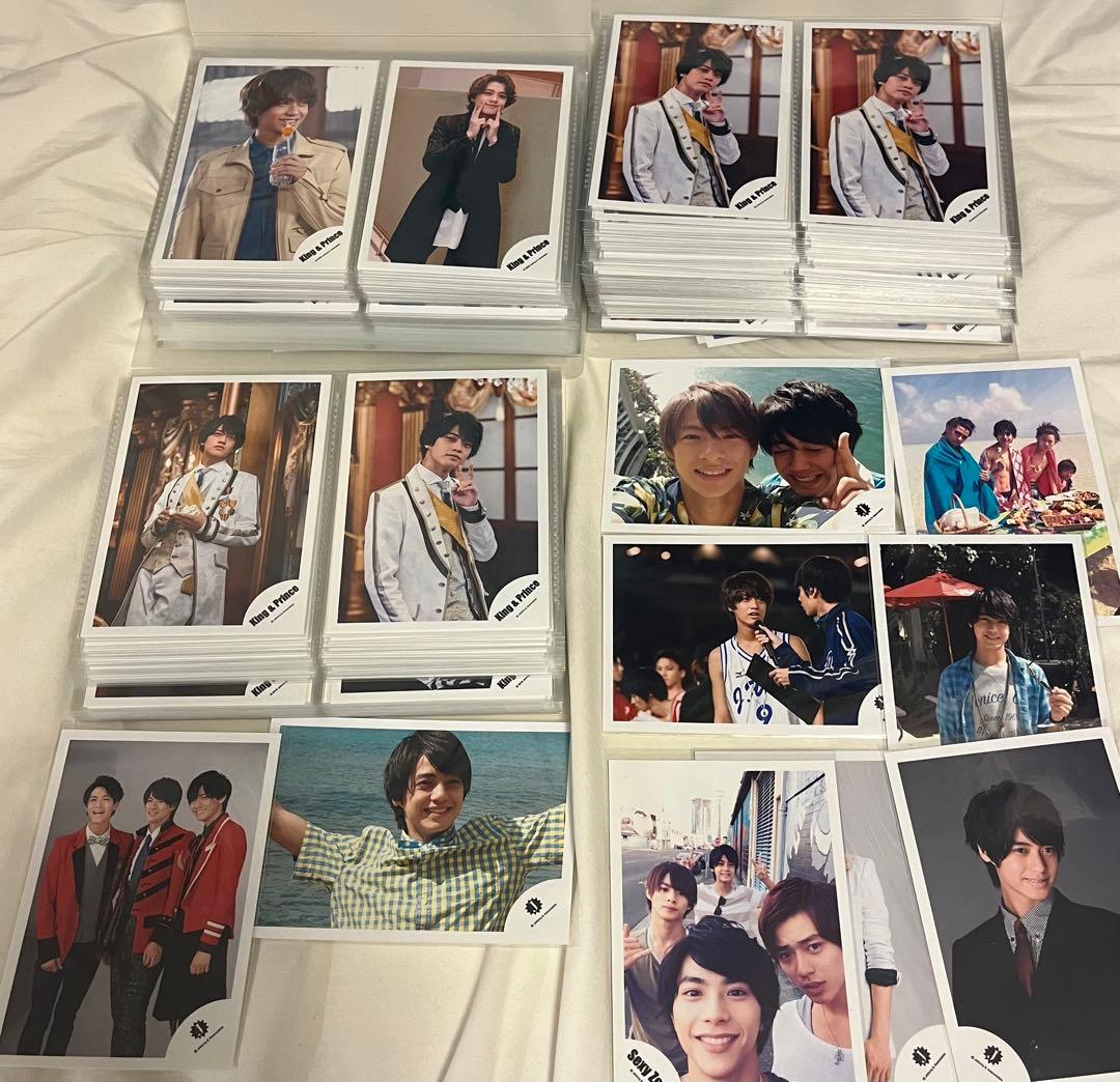 まとめ売り　King&Prince