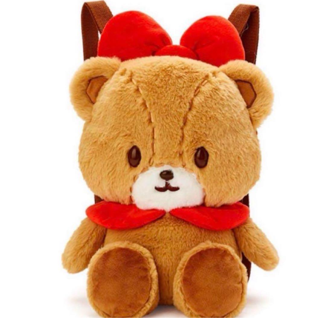 タイニーチャム　ぬいぐるみリュック