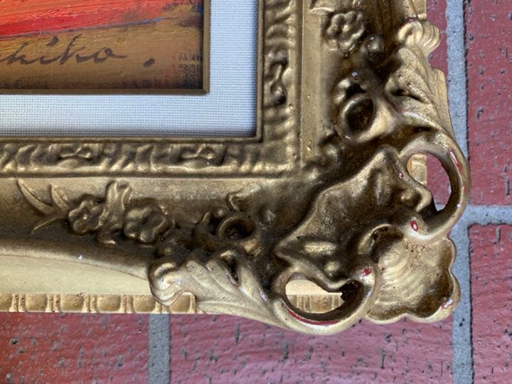 値下げしました！油彩画　岡村紀子作　サインあり　額装